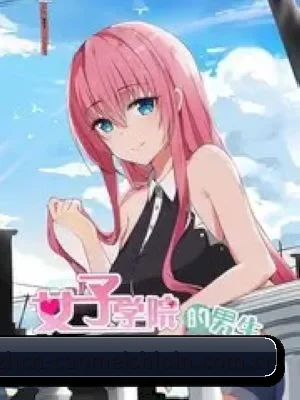 📺 关于本站