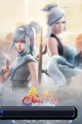 正式上线