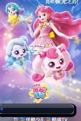 版块拓展